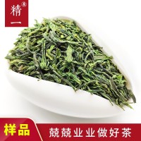 樣品，購買前請聯(lián)系客服確認發(fā)樣等級。精一茶業(yè)兢兢業(yè)業(yè)做好茶！
