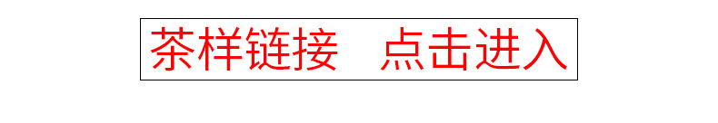 未標(biāo)題-2_02