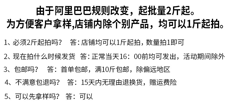 未標(biāo)題-2_01