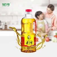花生油星河壓榨濃香一級(jí)900毫升食用油代發(fā)工廠(chǎng)直批團(tuán)購(gòu)優(yōu)惠