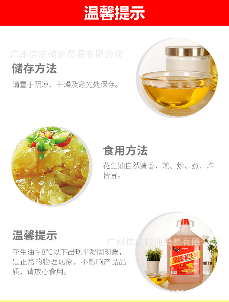 11796624473_1813303972_wps圖片.j