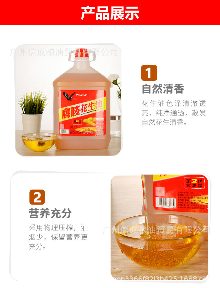 11796603947_1813303972_wps圖片.j