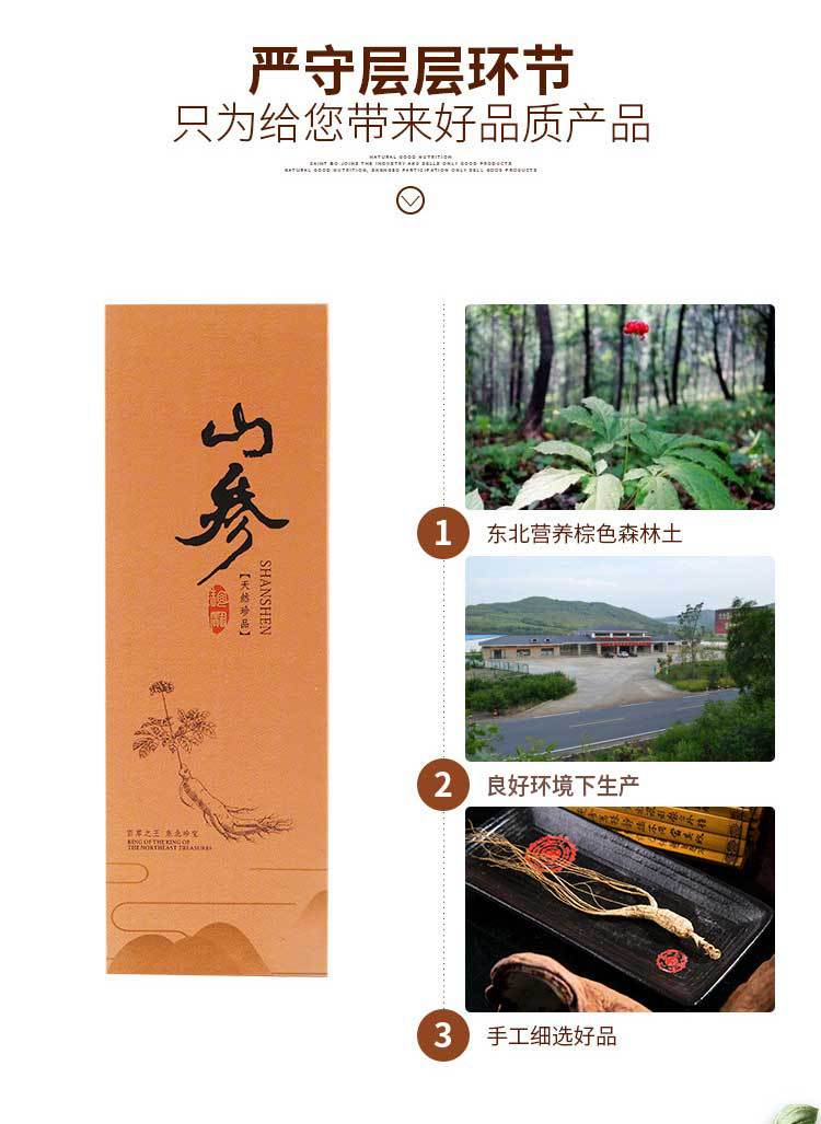 未標(biāo)題-1_02.jpg