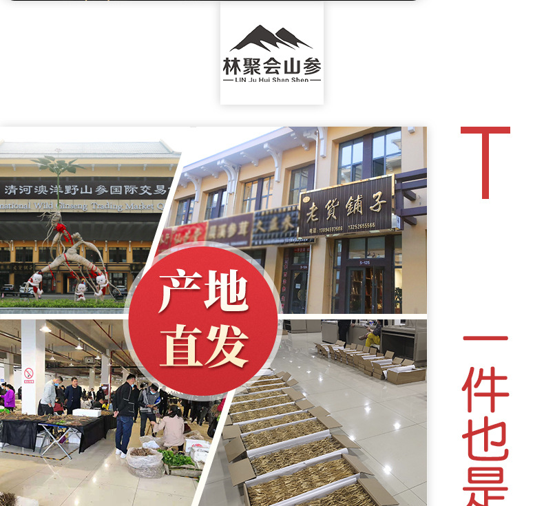 未標題-1_16.jpg