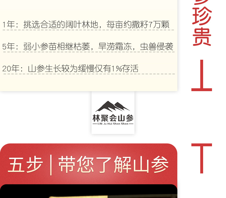 未標題-1_10.jpg