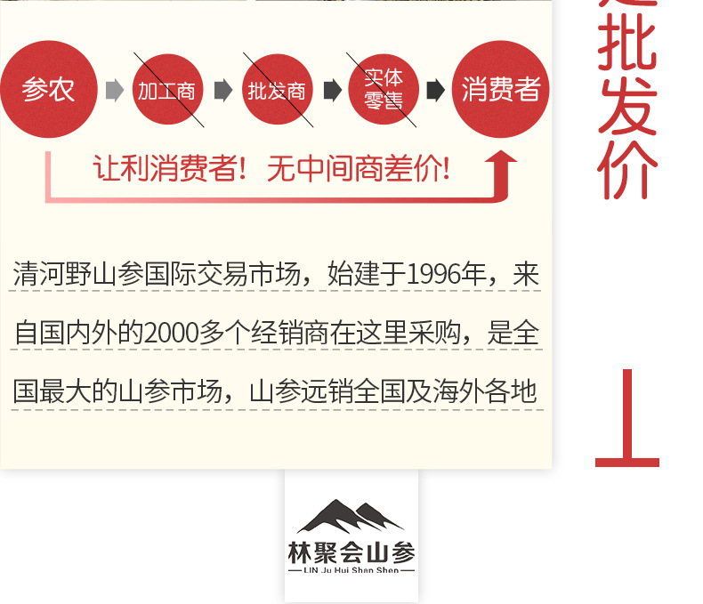 未標題-1_17.jpg