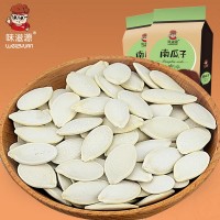 味滋源南瓜子120g/袋 堅(jiān)果炒貨休閑零食熟小粒香瓜子辦公食品代發(fā)
