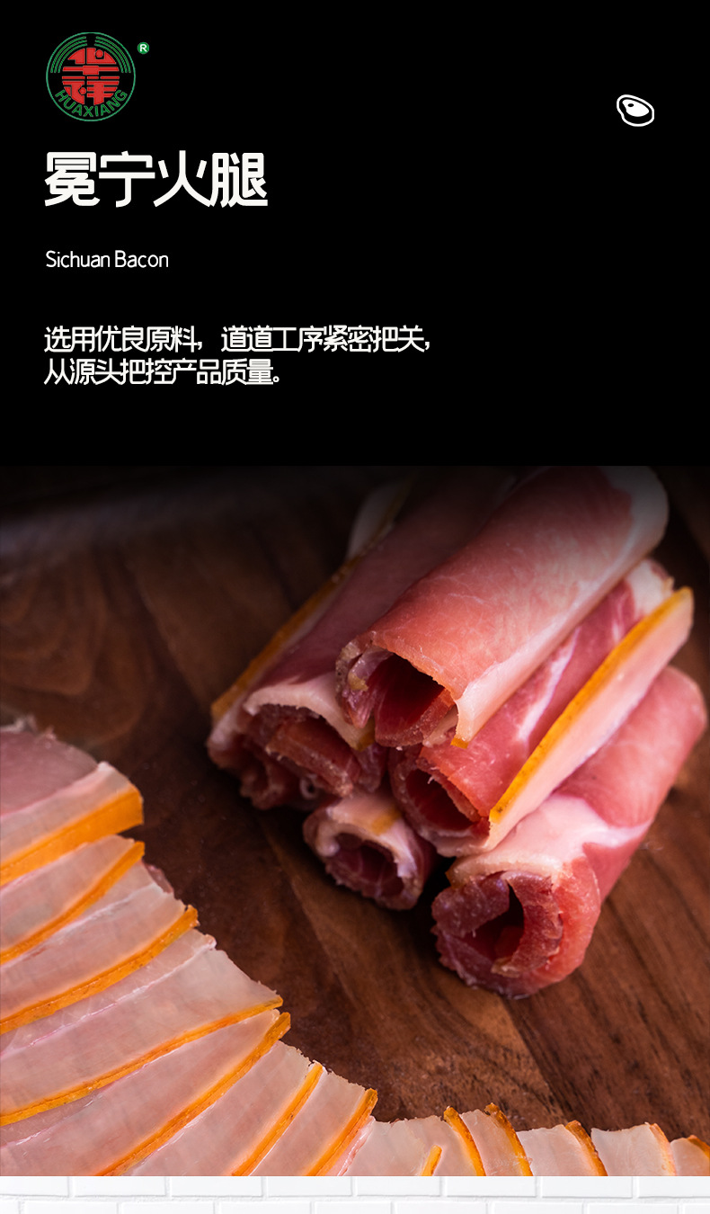 詳情頁(yè)6_01.jpg