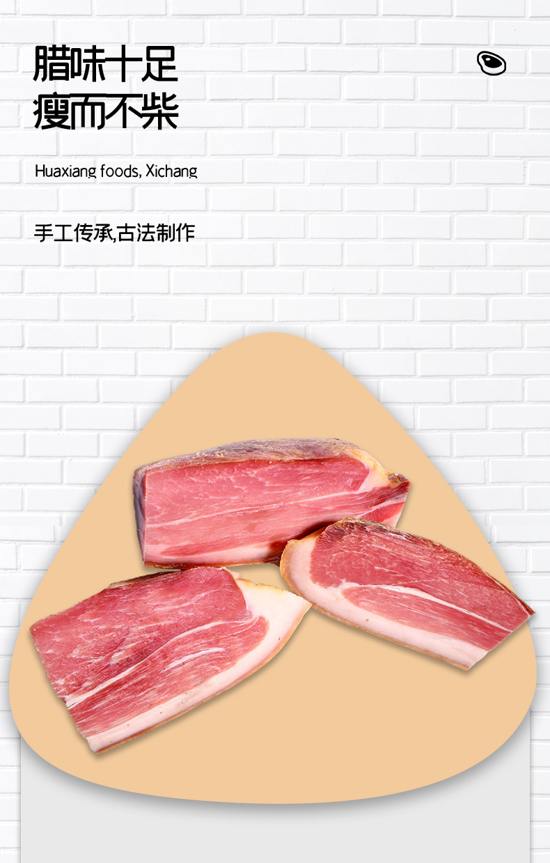 詳情頁(yè)6_02.jpg