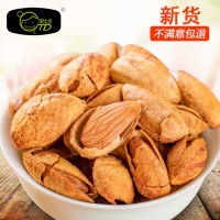 津太多薄殼巴旦木罐裝355g堅果炒貨扁桃仁大杏仁巴旦木大量批發(fā)