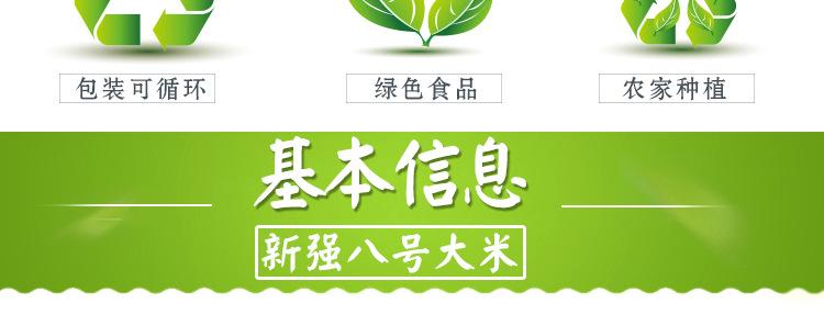 未標(biāo)題-1_003