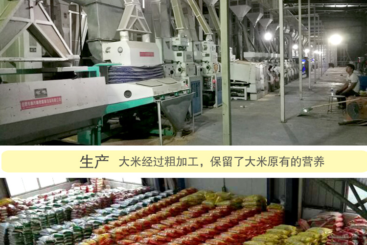 未標(biāo)題-2_004