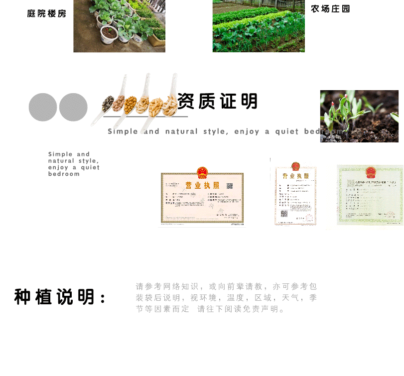 默認(rèn)文件1623362382597_07