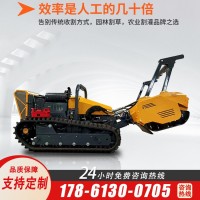 遙控履帶拓荒割草機 大型履帶智虎機器人 銘江智能護坡開荒機