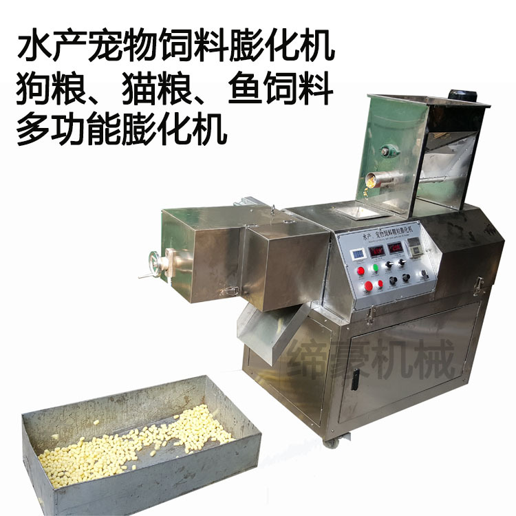 飼料膨化機(jī)2