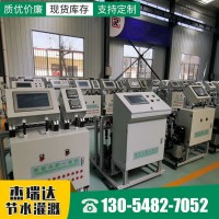 農業(yè)溫室大棚用水肥一體機灌溉設備 智能過濾水肥一體機
