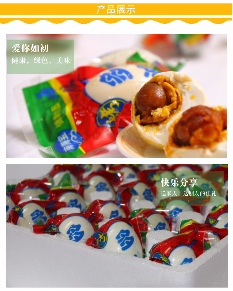 7928057010_1675191948