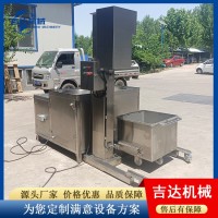 多功能魚腸灌腸機(jī)支持型號(hào)定制 大型淀粉腸灌腸機(jī)支持拿貨