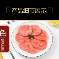 火腿腸風(fēng)味火腿純?nèi)饣鹜忍厣鹜人Ь磔S水晶火腿