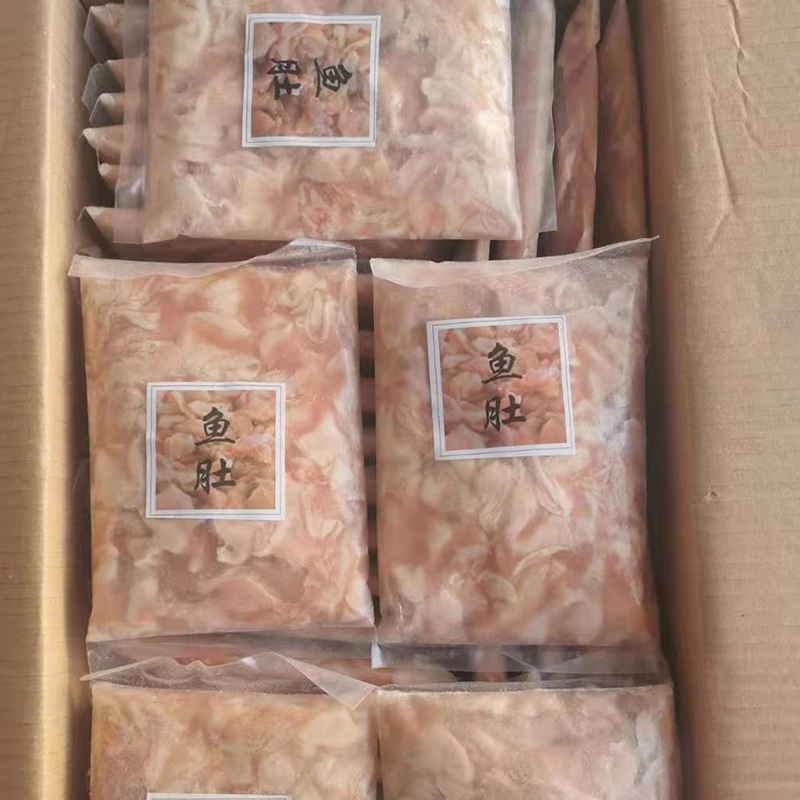 魚(yú)肚456