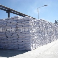批發(fā)銷售四川工業(yè)尿素農(nóng)用尿素肥料 農(nóng)用化肥