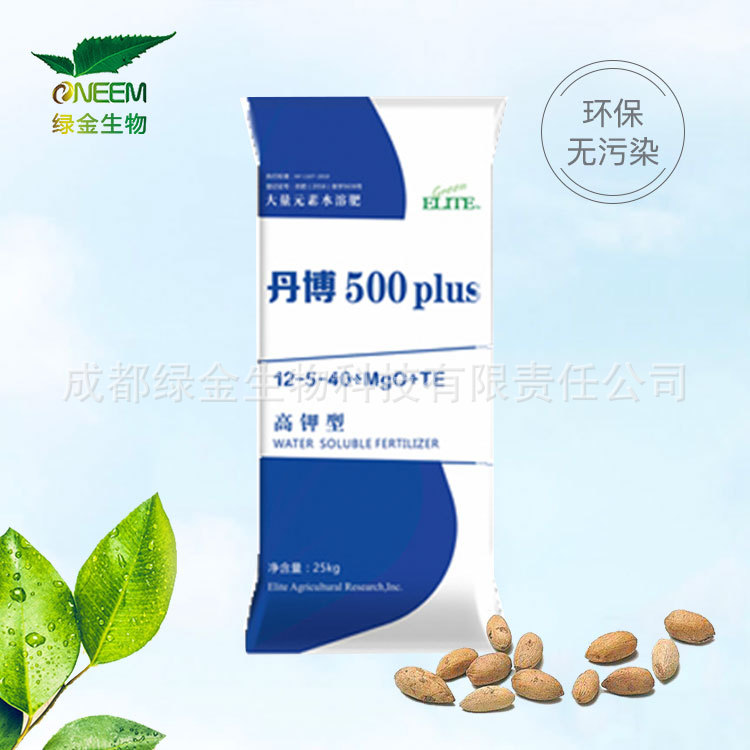 丹博500高鉀型生物有機肥料