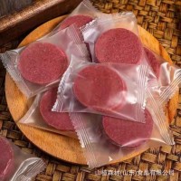 桑葚山楂片20斤獨(dú)立包裝山楂制品源頭廠家網(wǎng)紅零食散裝整箱批發(fā)