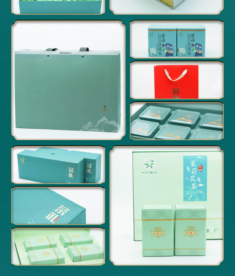 產(chǎn)品包裝_02