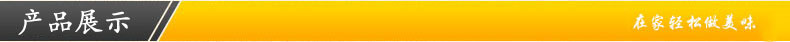 產(chǎn)品展示.jpg