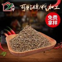 批量供應(yīng)調(diào)味香料西餐調(diào)料 燉肉調(diào)味品馬郁蘭 馬喬蓮調(diào)味料