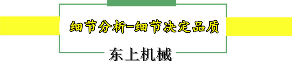 微信圖片_202103110939232