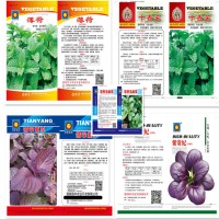 大量批發(fā)蔬菜種子，家庭小袋裝菜種子花種子，大棚蔬菜種子花種子
