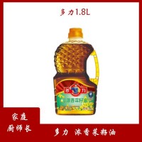 多力濃香菜籽油1.8L瓶物理壓榨 家用食用油