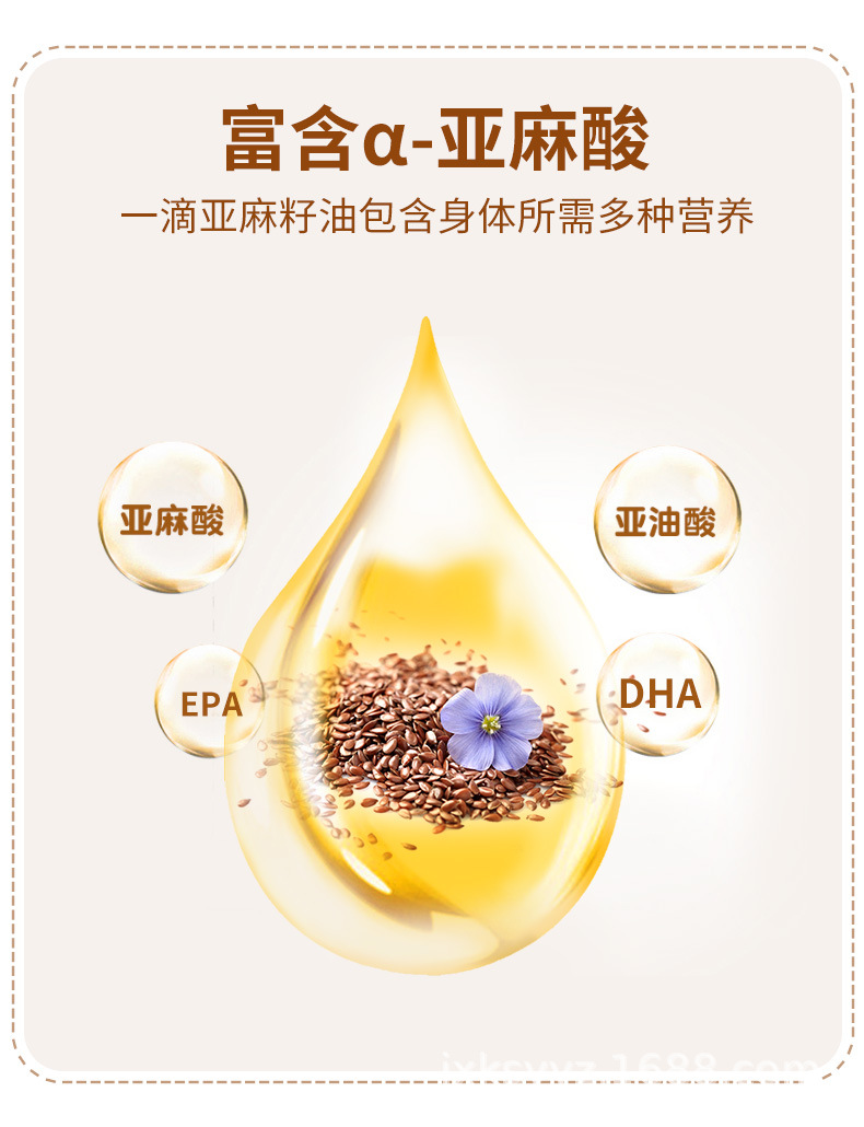 康-5L亞麻 (2).jpg