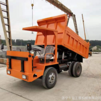 礦用四不像車 六輪四驅(qū)自卸翻斗運輸車 礦山礦洞專用低矮型六輪車