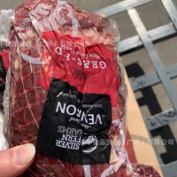 新西蘭銀蕨鹿網(wǎng)肩（鹿肩肉） 一件約10公斤 量大價(jià)優(yōu)