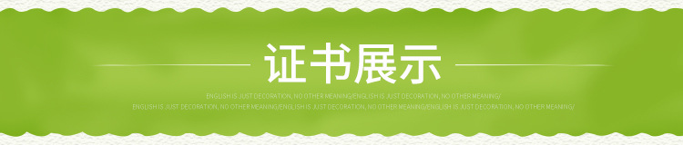 圓粒湘蓮_13 (2).JPG