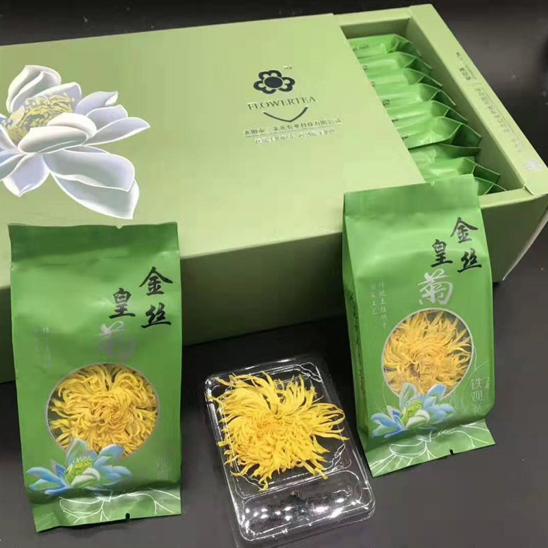 微信圖片_20190802214318