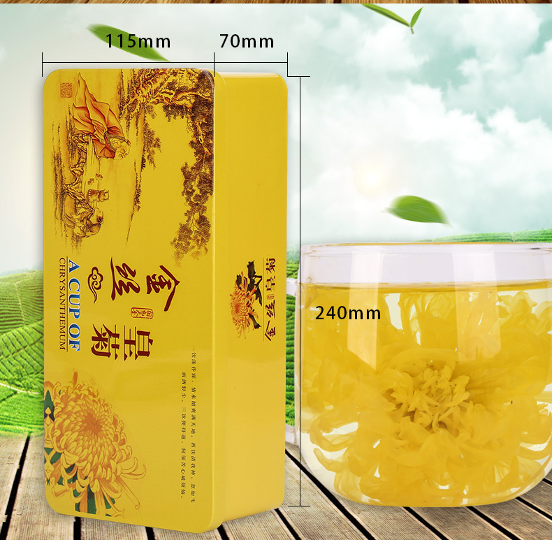 黃菊_10.jpg