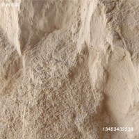 生產(chǎn)加工除塵全目數(shù)稻殼粉 統(tǒng)糠精細(xì)稻殼粉定制量大活動多