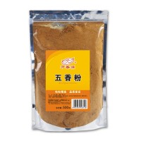 萬香源 食品級(jí)五香粉香腸牛肉餐飲調(diào)料調(diào)味品餐飲裝 廠家直銷