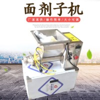 面團分割機 小型家用劑子機 仿手工餃子面劑子機 切面劑子機器