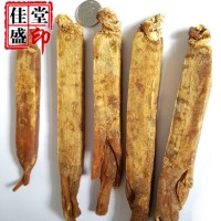 廠家直銷人參 東北特產(chǎn) 高麗參 無糖高麗參 20頭 黃馬褂10個(gè)包郵