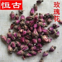 中藥材批發(fā)各種花茶平陰玫瑰 玫瑰花 金邊玫瑰 量大價優(yōu)