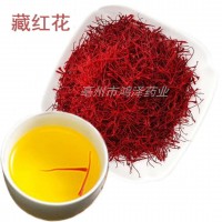滋補(bǔ)品藏紅花伊朗藏紅花中藥材紅花長(zhǎng)絲粗壯無(wú)黃根批發(fā)