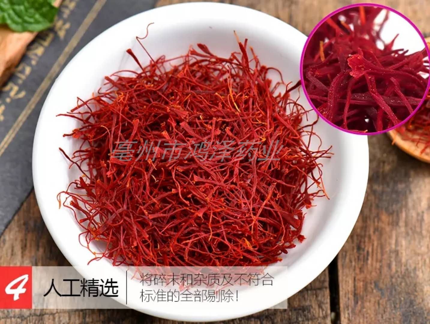 微信圖片_20180805211112_副本