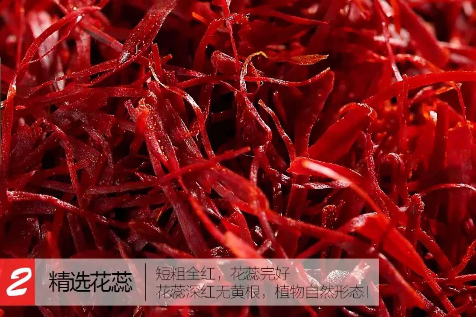 微信圖片_20180805211125