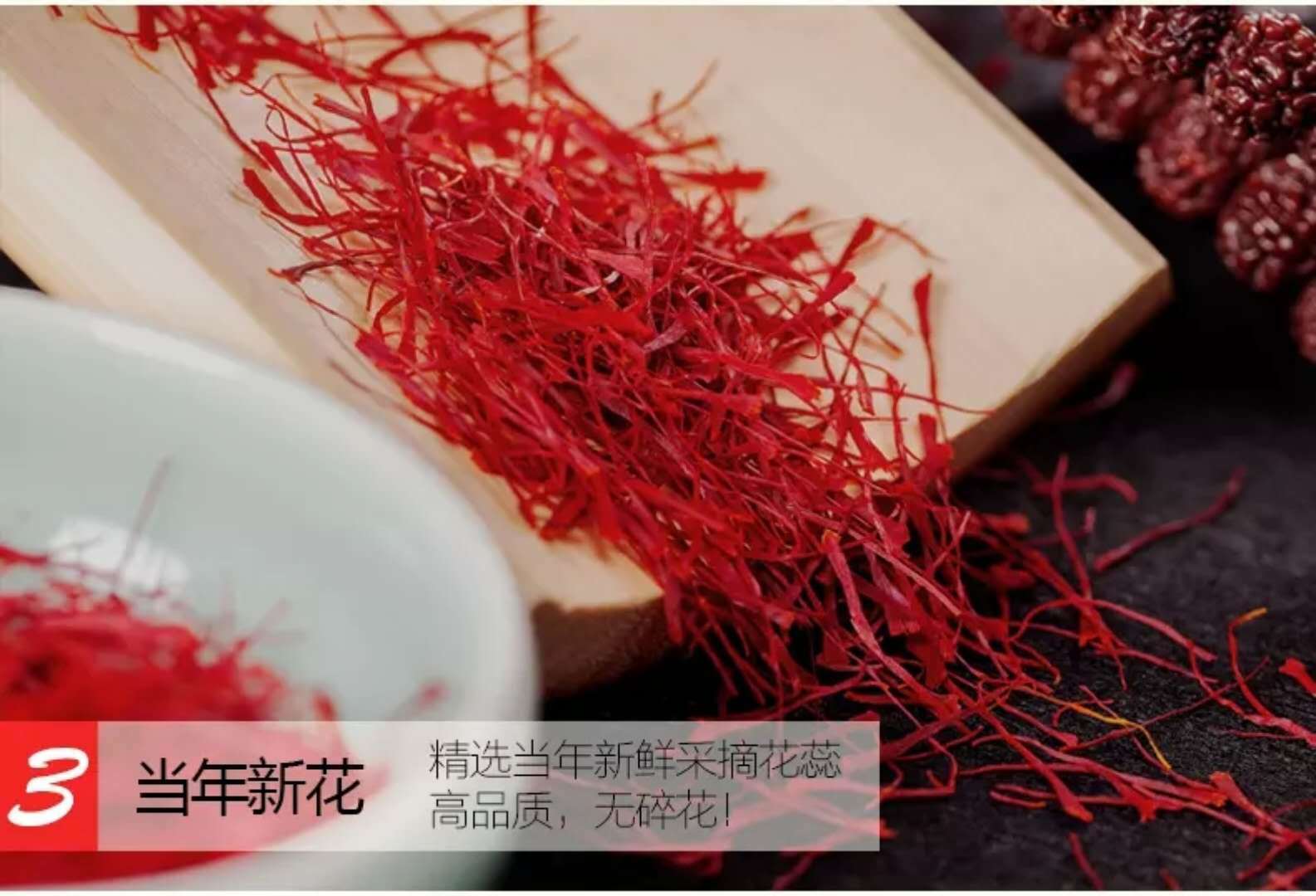 微信圖片_20180805211139