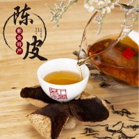 新會陳皮批發(fā)實(shí)力工廠正宗老陳皮干5年10年15年20年25年陳皮泡茶