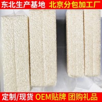 批發(fā)大米500g銷禮品團(tuán)購新大米東北大米珍珠米五谷雜糧真空大米磚